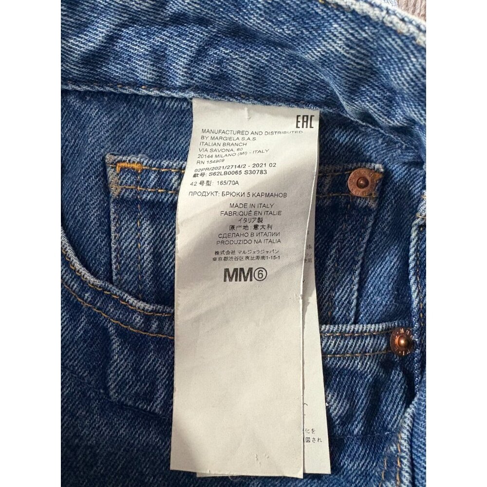 MM6 Maison Margiela Inside Out Jeans size 42 US 6 color blue - Picture 9 of 11